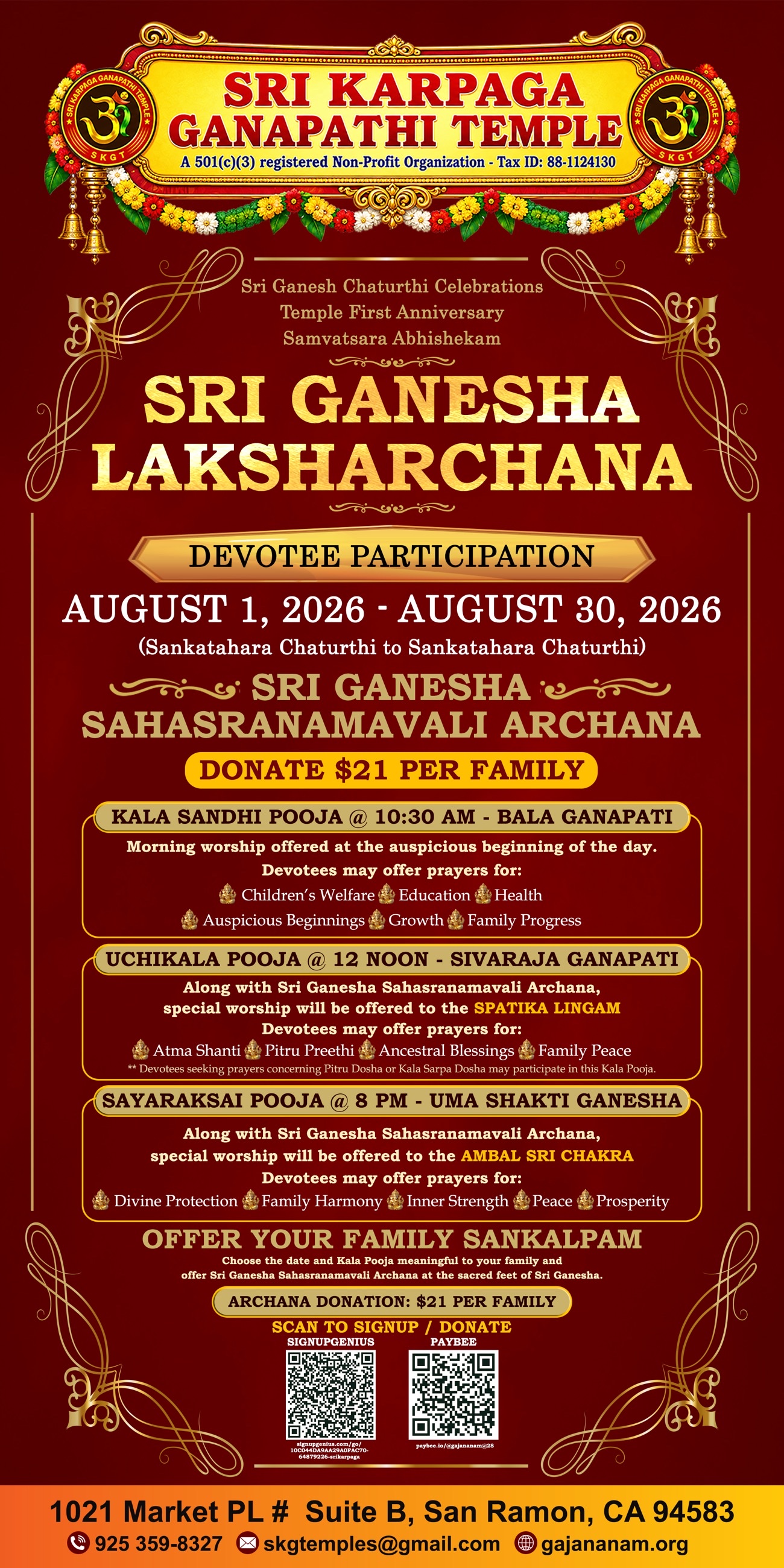 Sri Ganesha Laksharchana